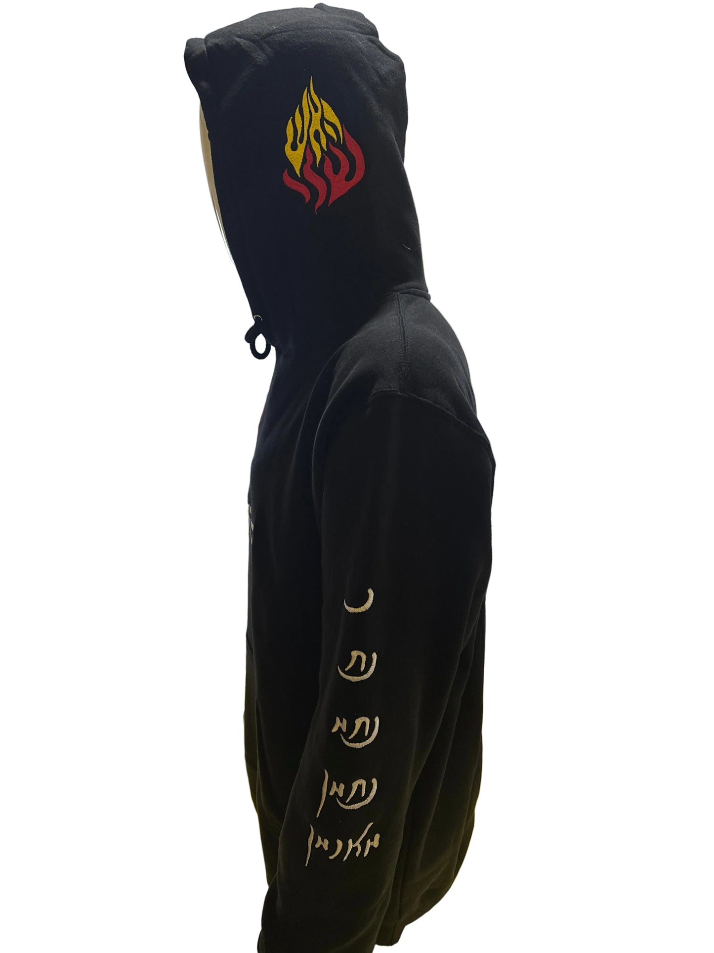 Hisbodedus Flame Hoodie