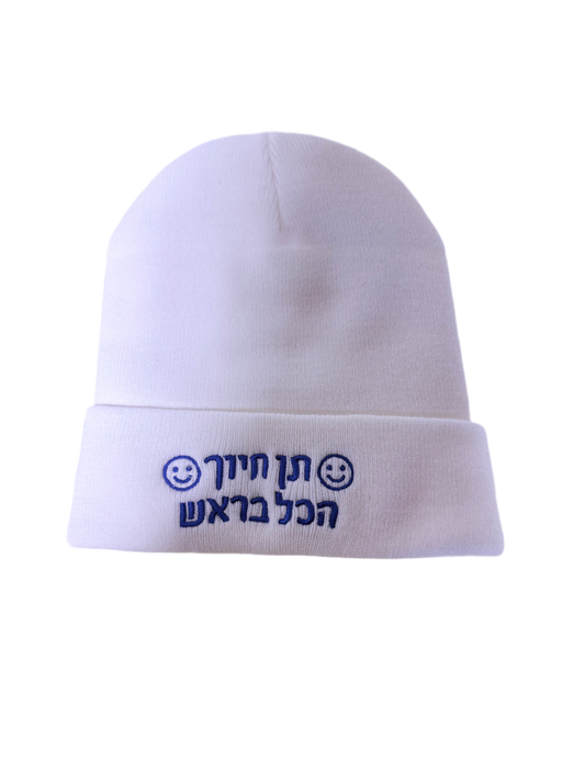 Ten Chiyuch Beanie