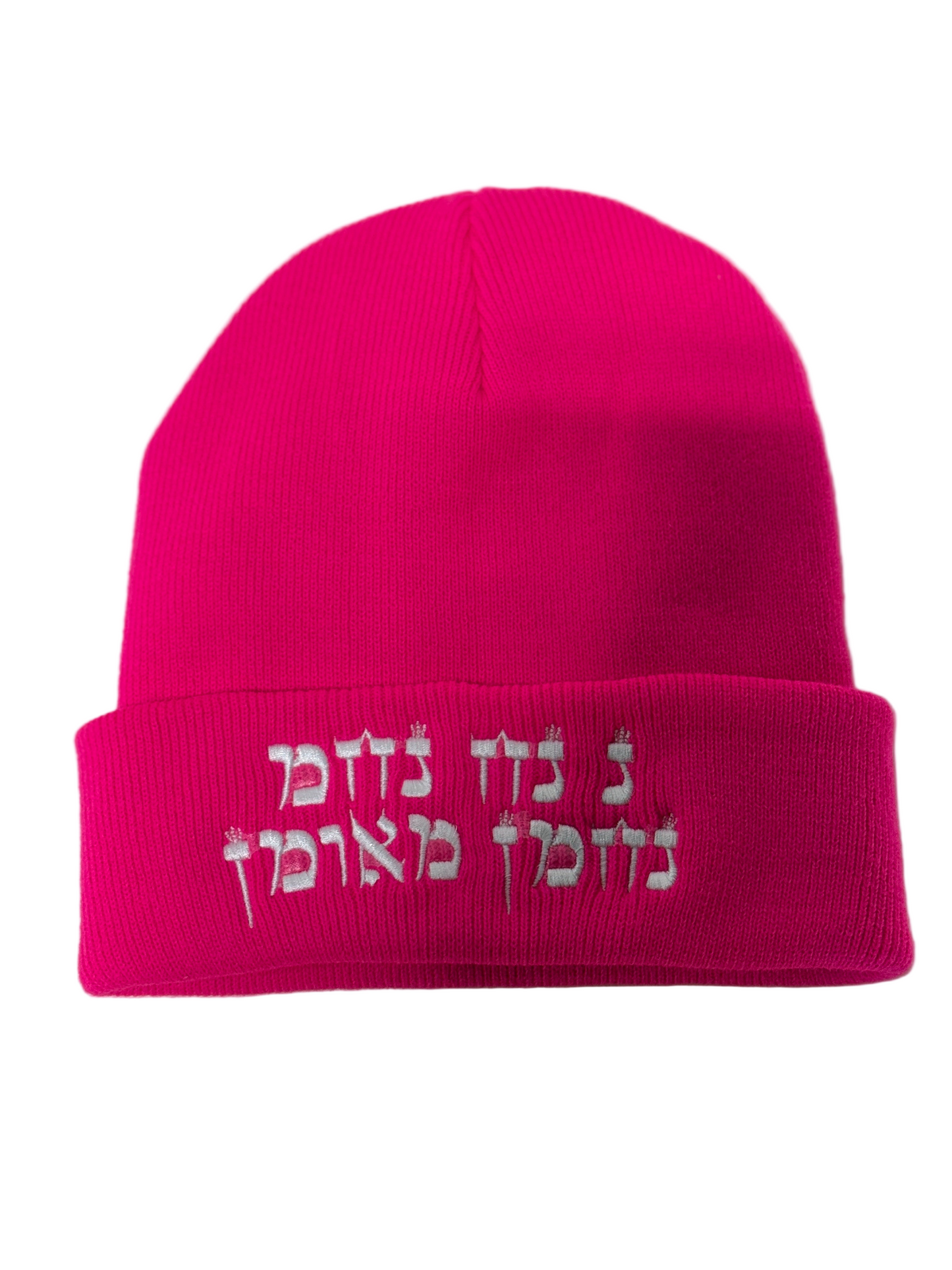 Nanach Beanie