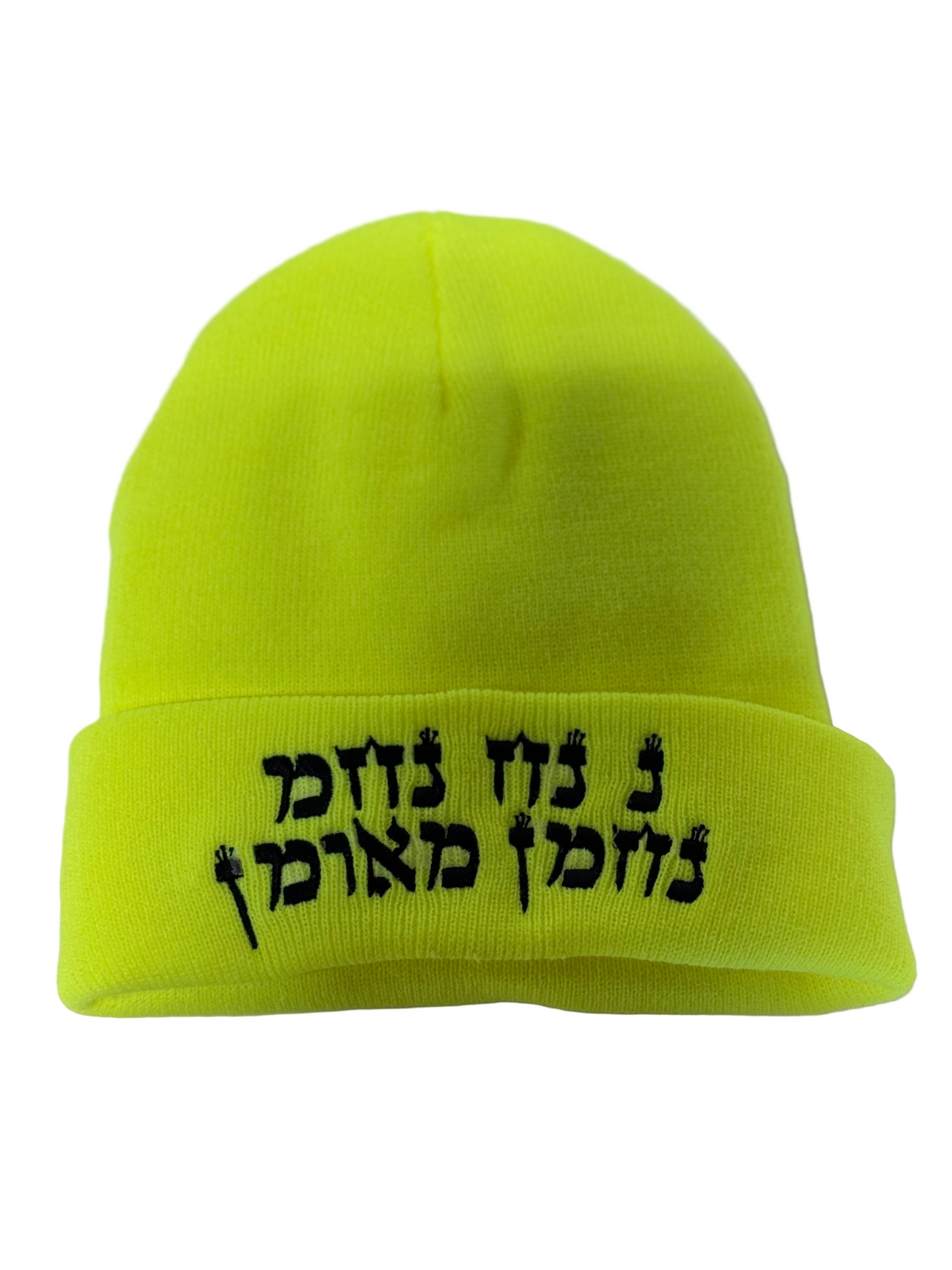 Nanach Beanie