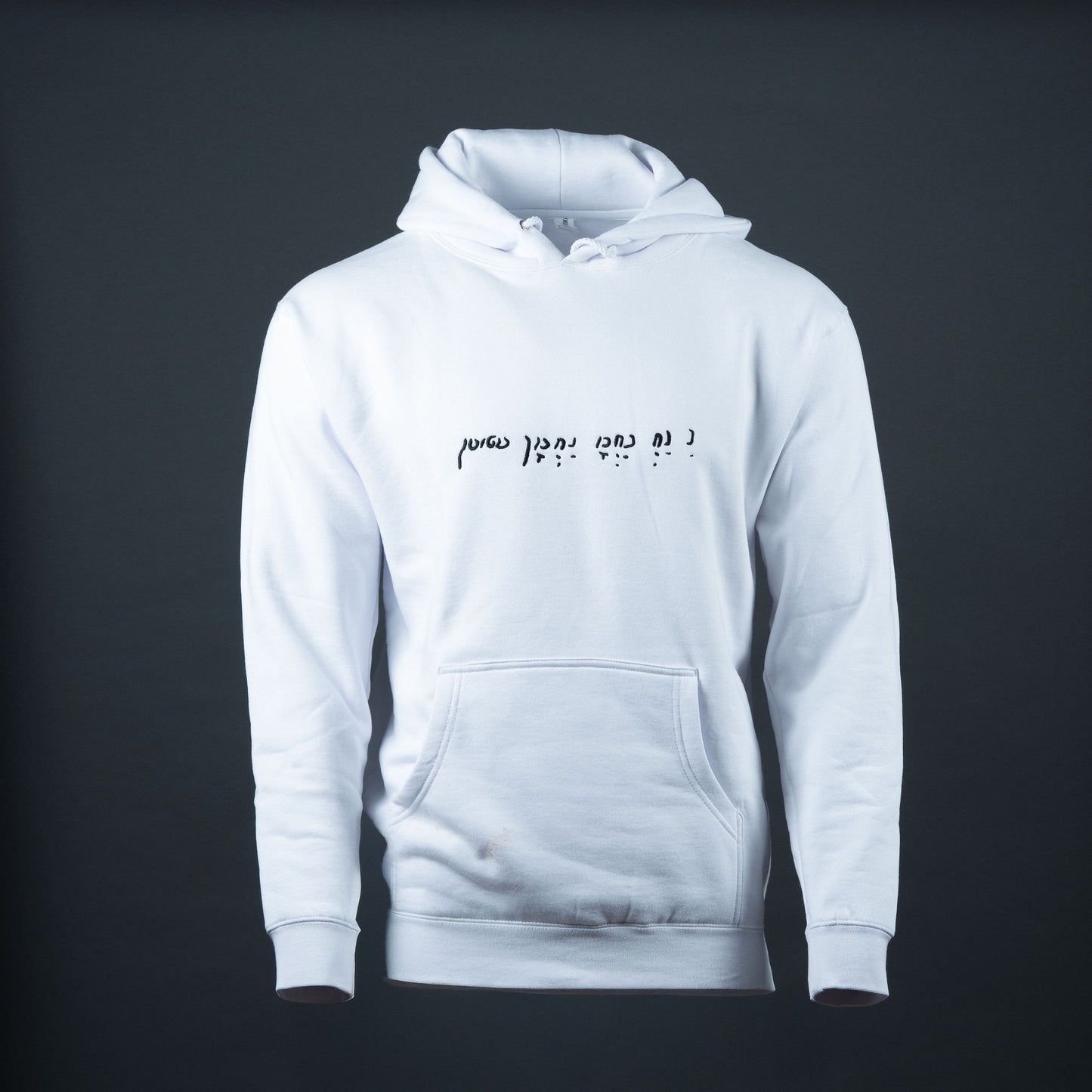 Nanach Hoodie