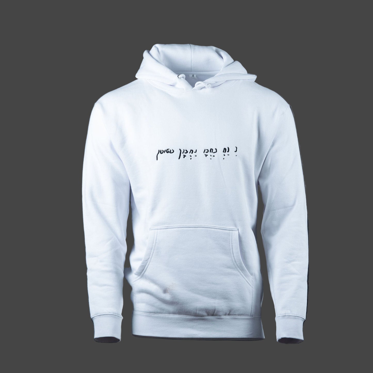 Nanach Hoodie
