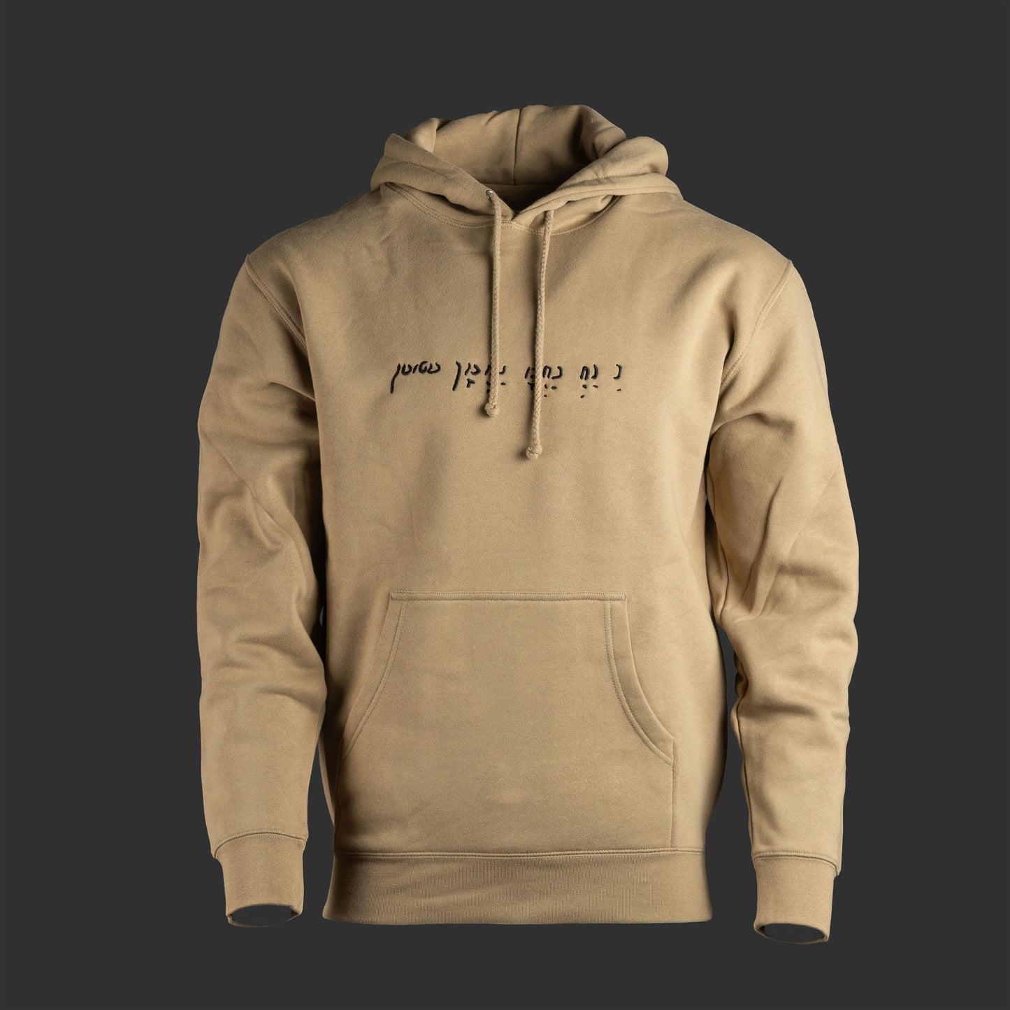 Nanach Hoodie