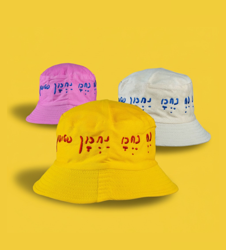 Bucket Hats