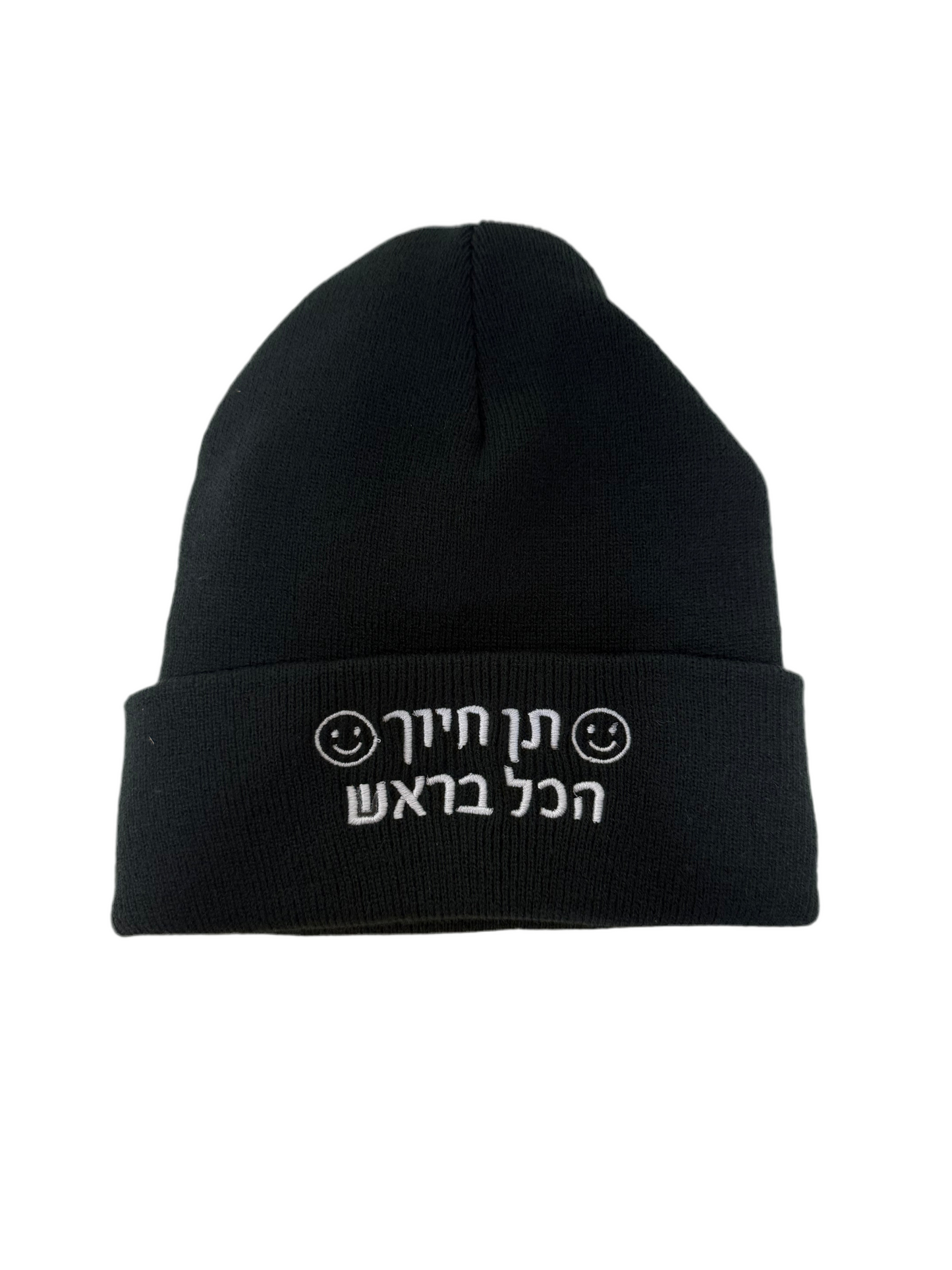 Black "Ten Chiyuch" Beanie
