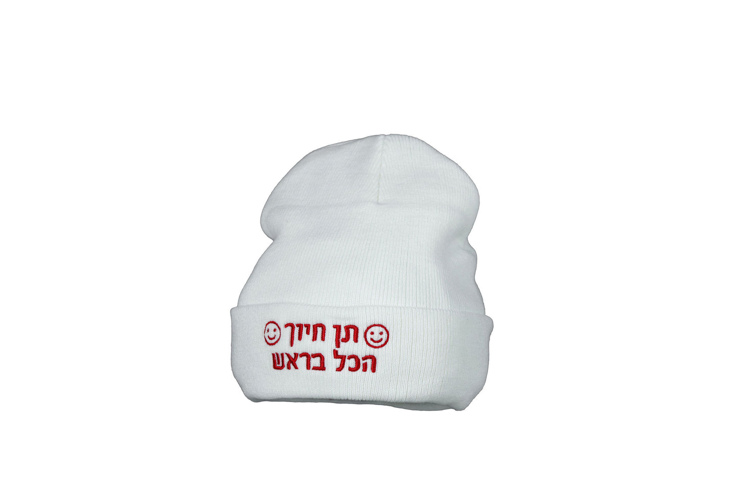Ten Chiyuch Beanie