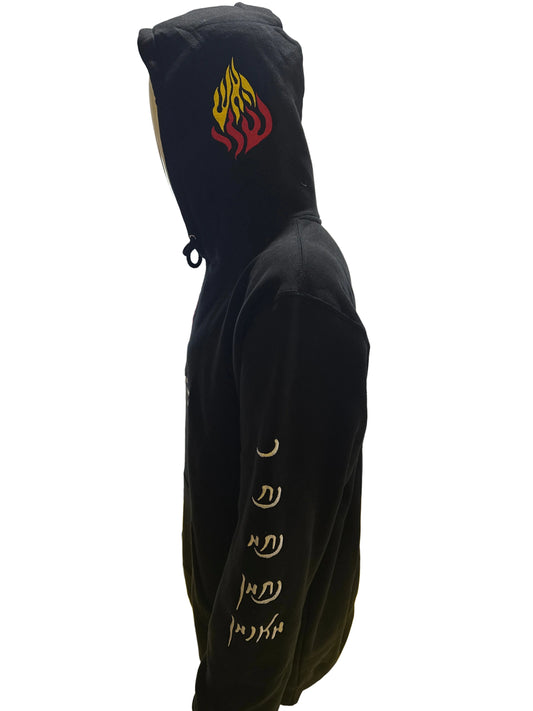 Hisbodedus Flame Hoodie