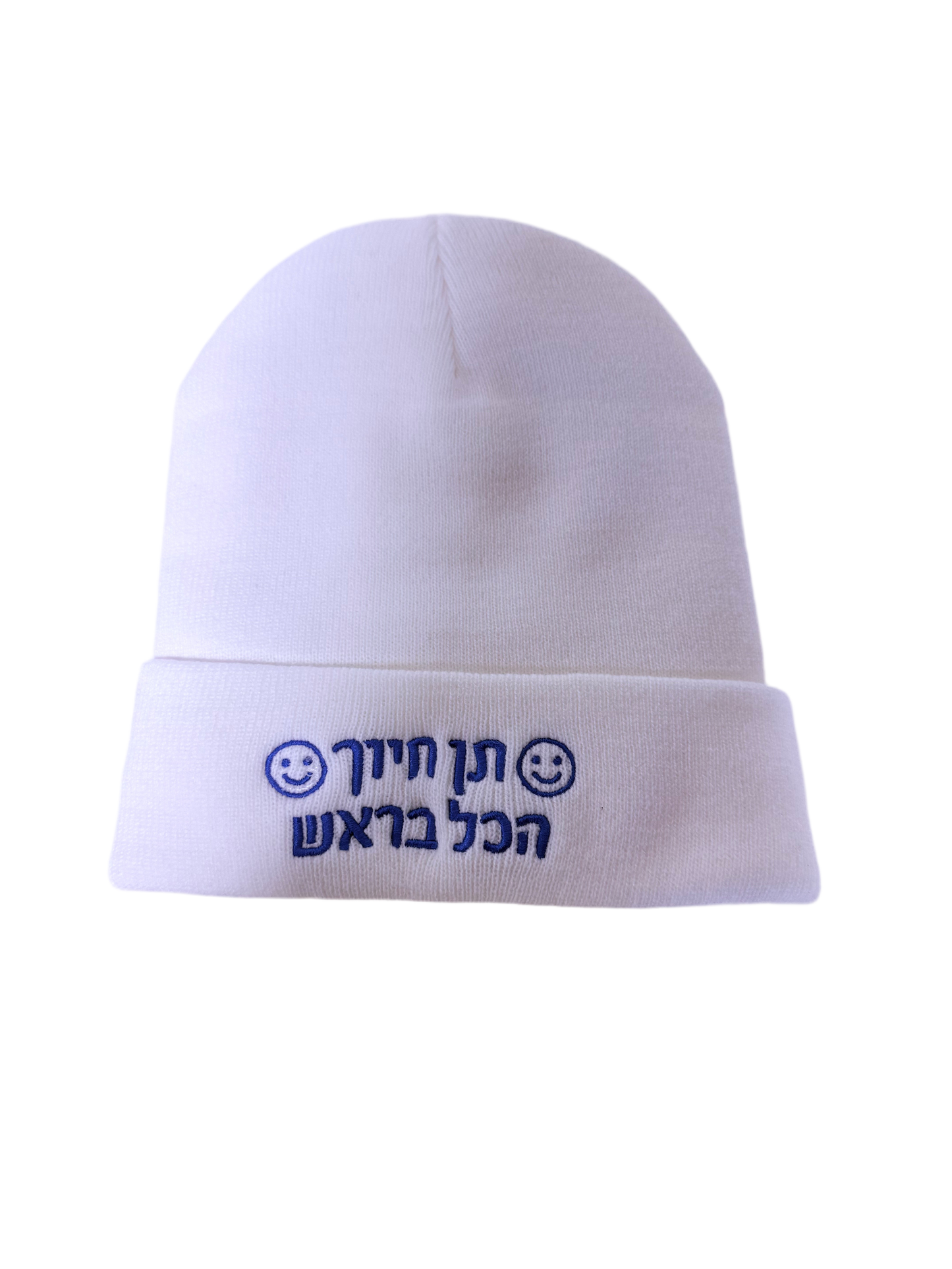 Ten Chiyuch Beanie