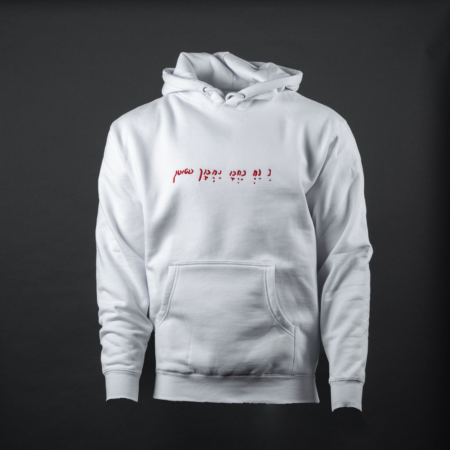Nanach Hoodie