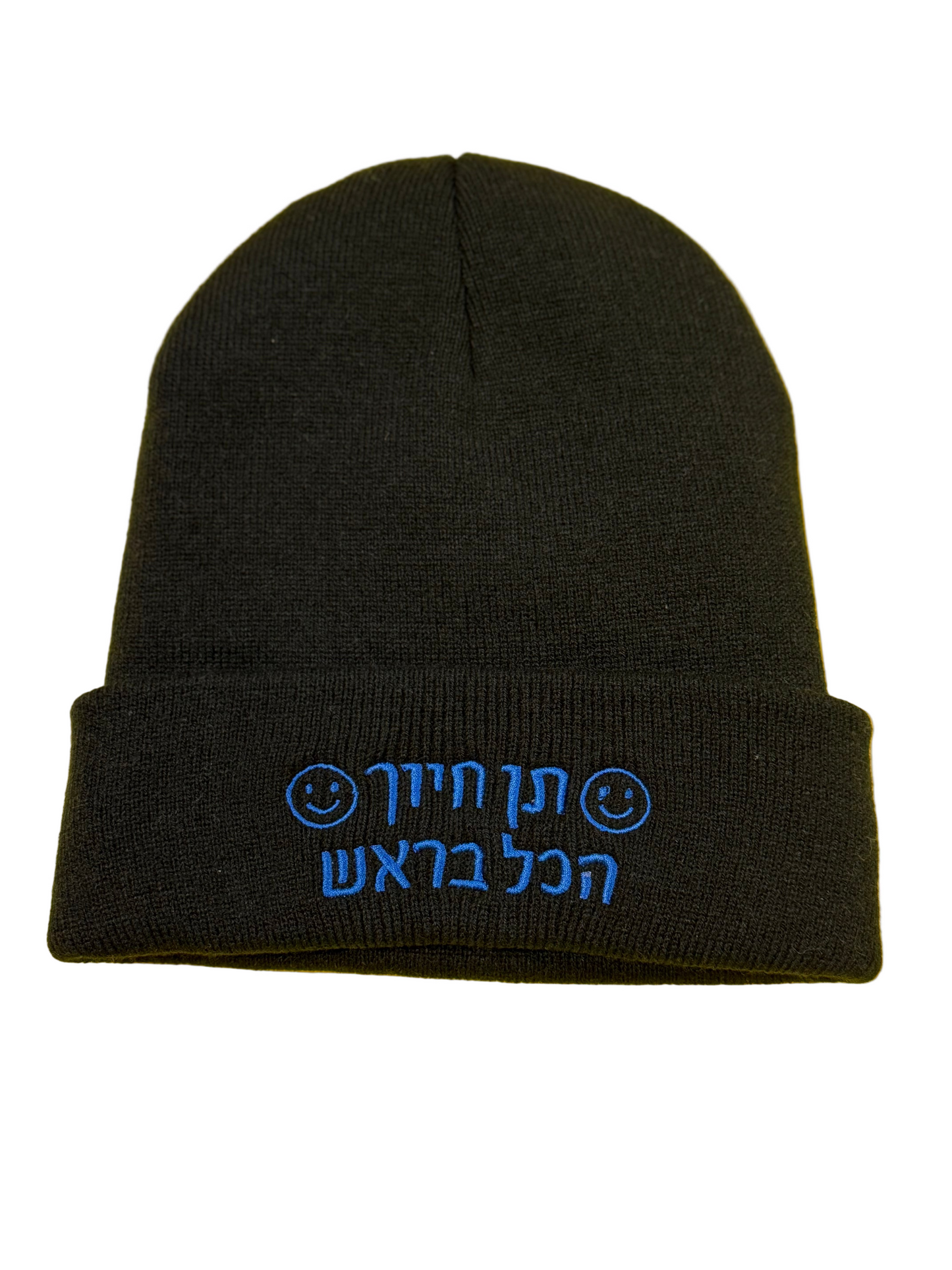 Black "Ten Chiyuch" Beanie