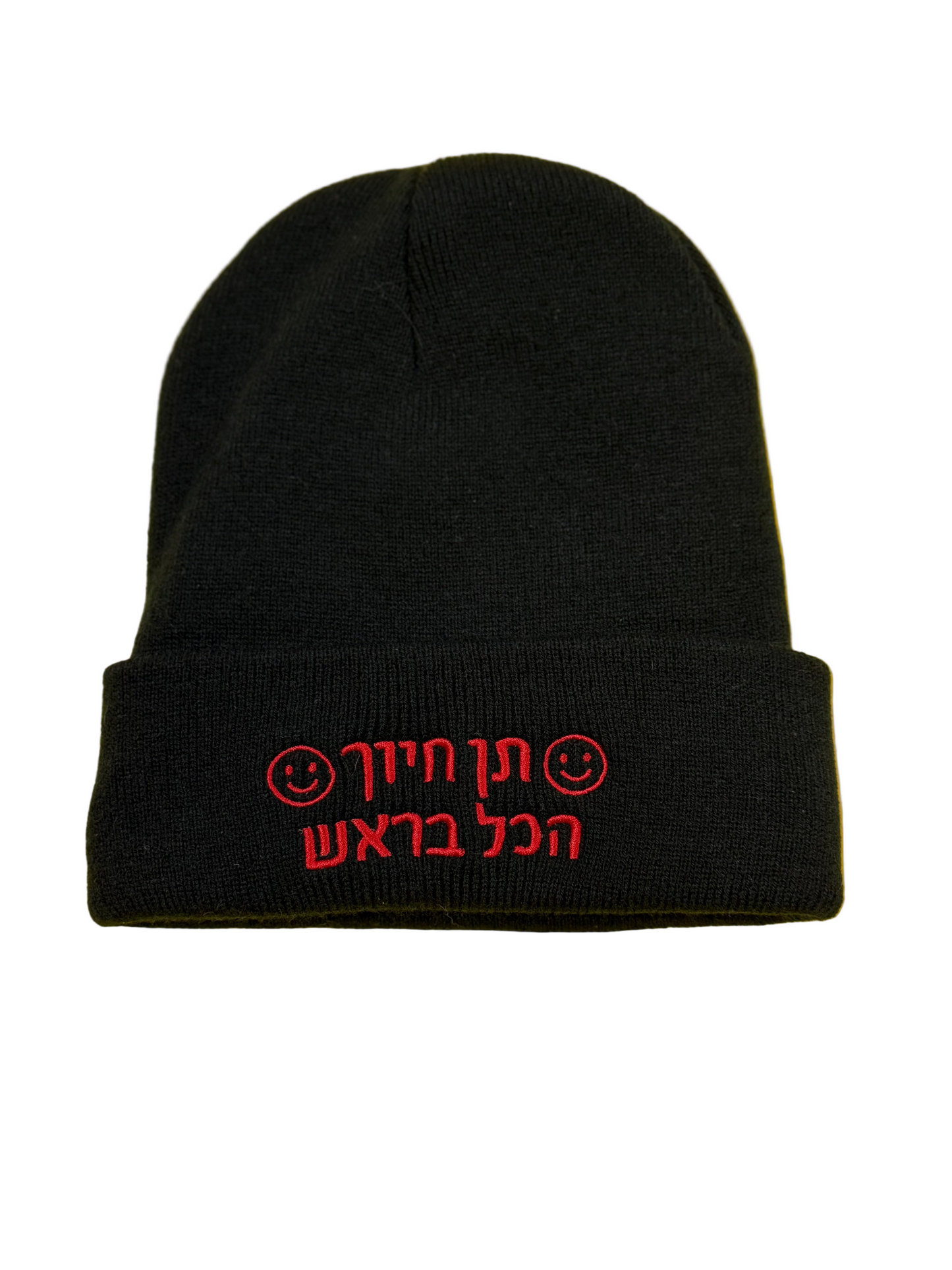 Black "Ten Chiyuch" Beanie