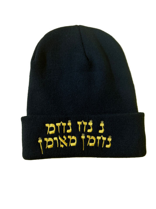 Nanach Beanie
