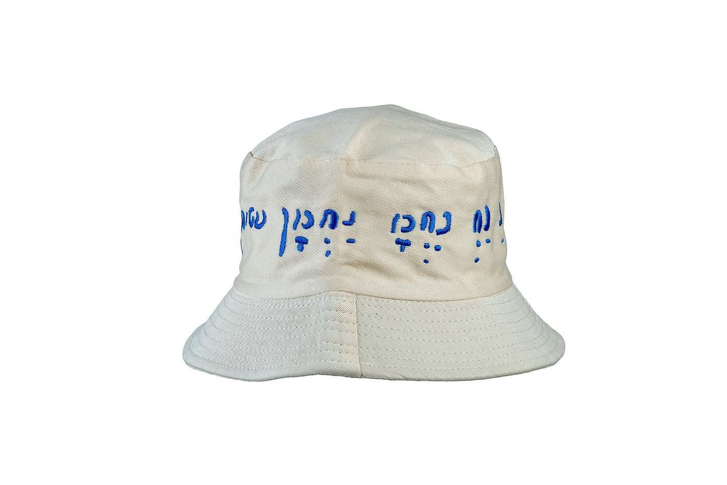 NaNach Bucket Hat