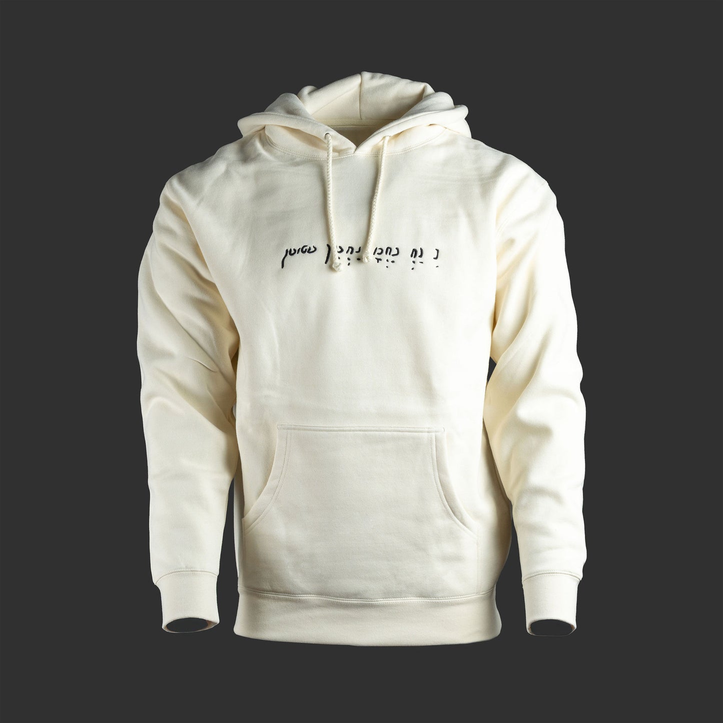 Nanach Hoodie