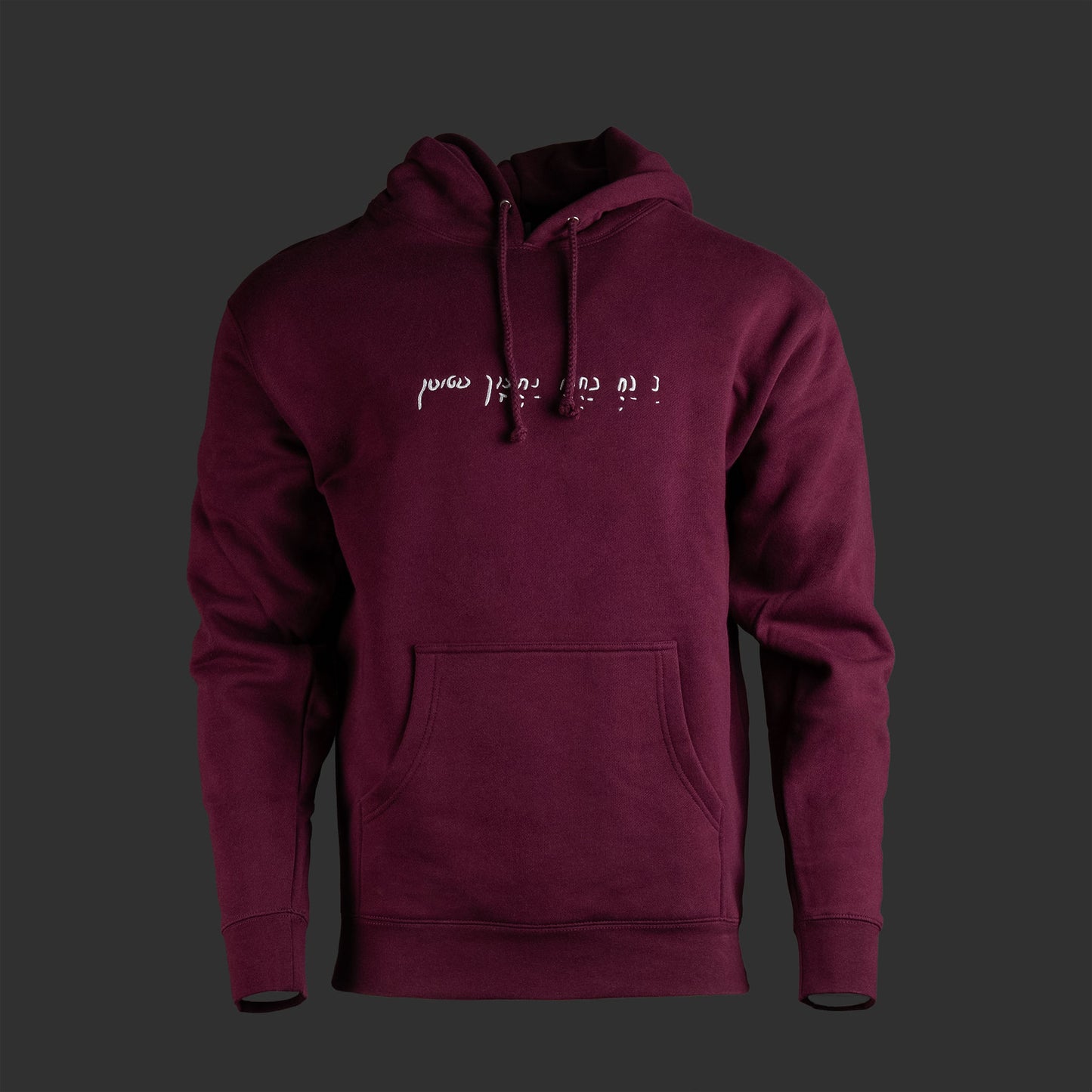Nanach Hoodie